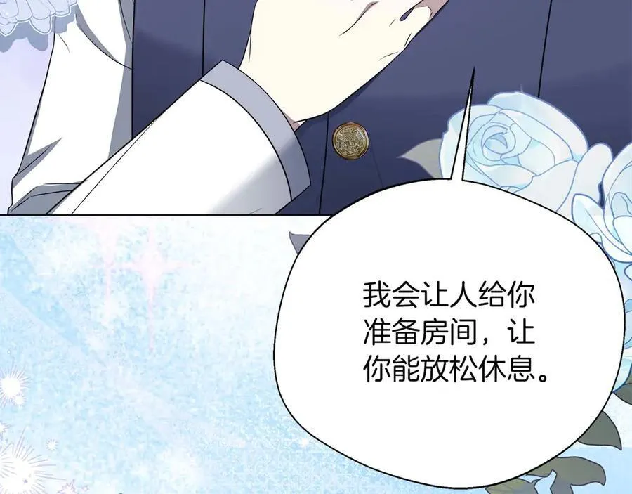 第89话 期待的事 第150页