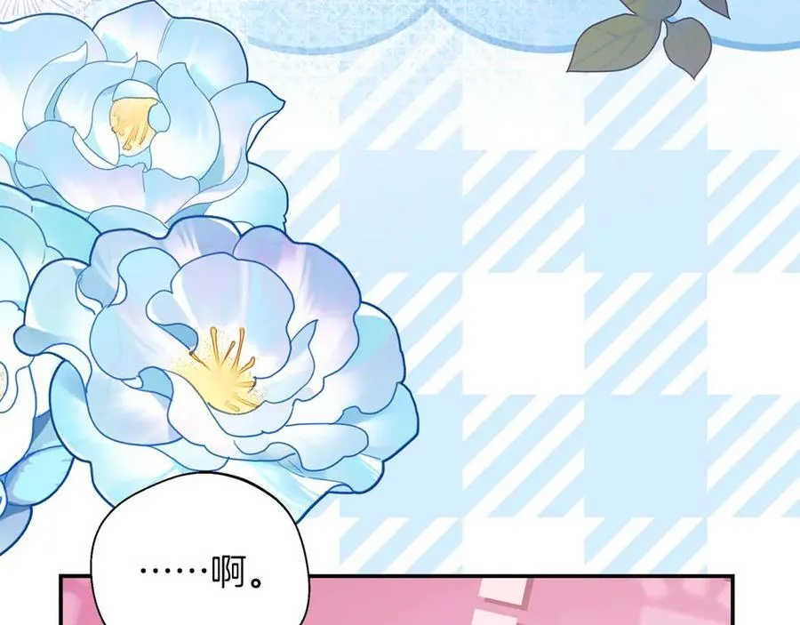 第89话 期待的事 第151页