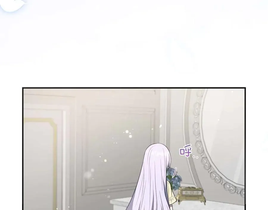 第89话 期待的事 第162页