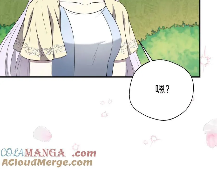 第89话 期待的事 第201页