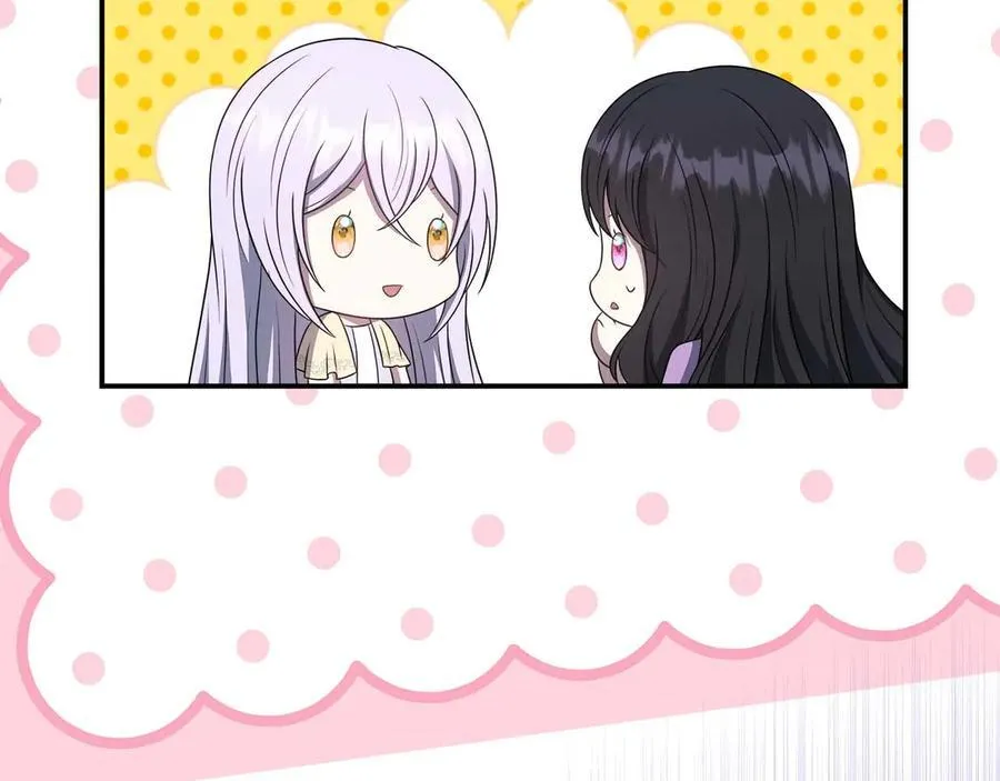 第89话 期待的事 第204页