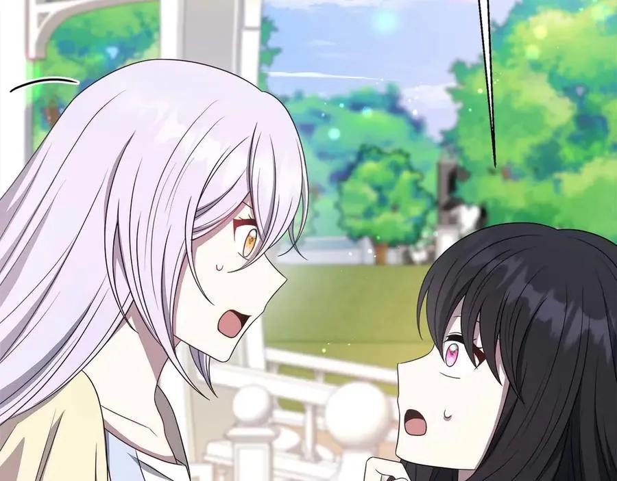 第89话 期待的事 第206页