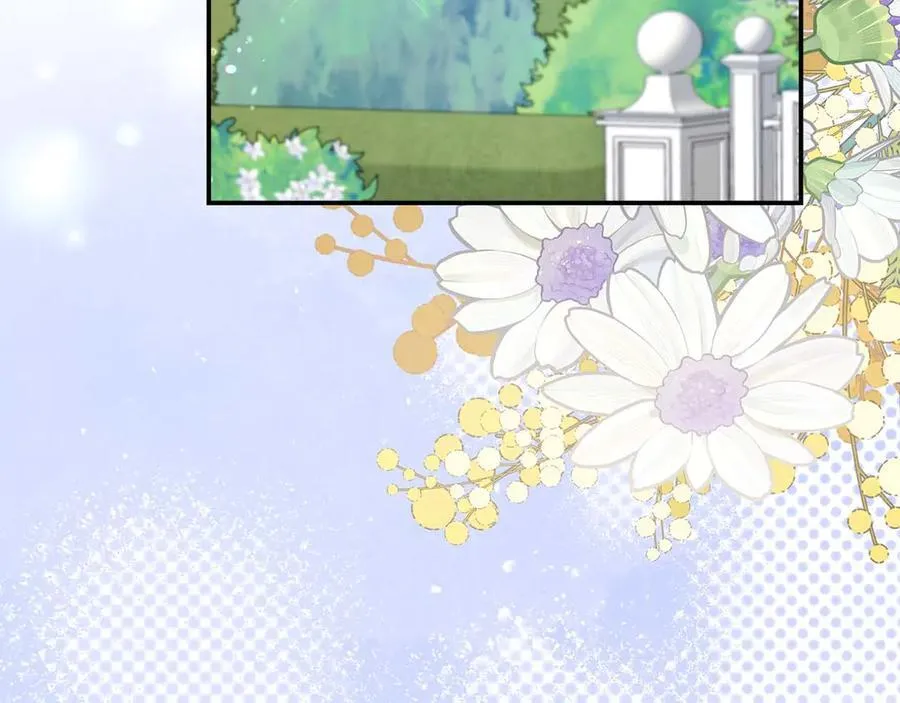 第90话 西芙的决定 第3页