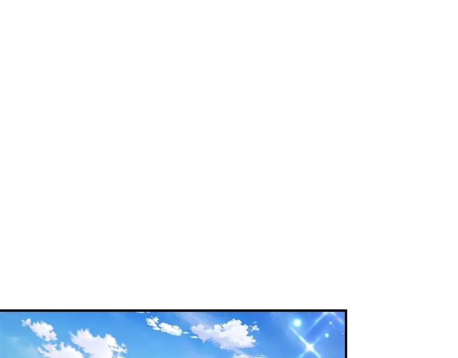 第90话 西芙的决定 第14页