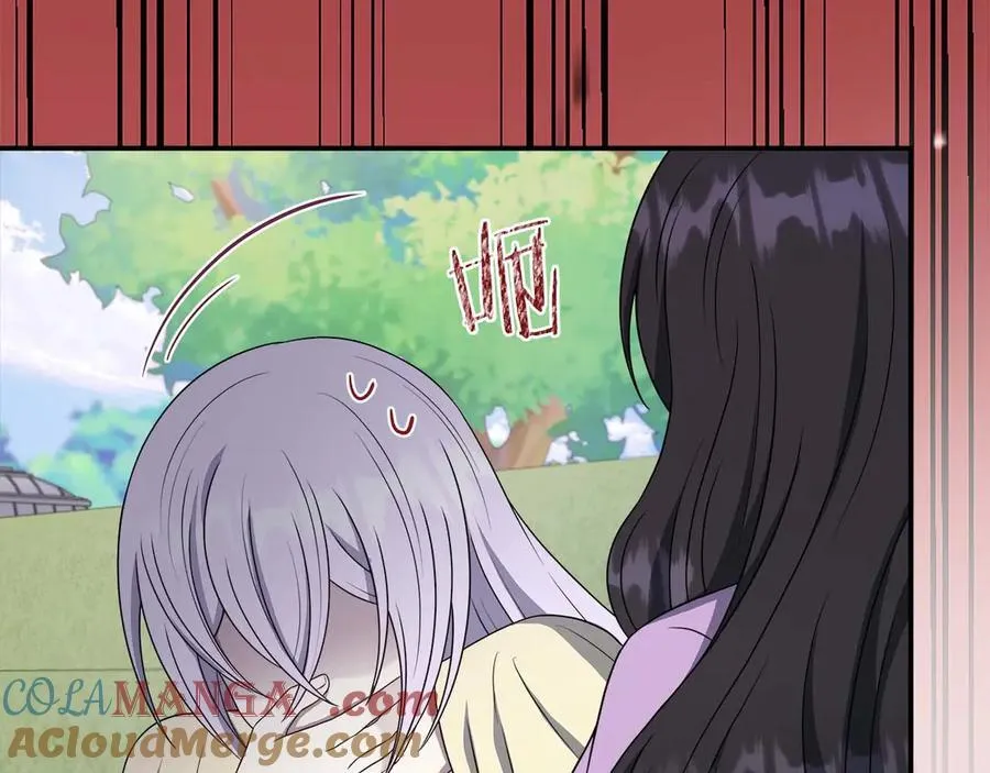 第90话 西芙的决定 第37页