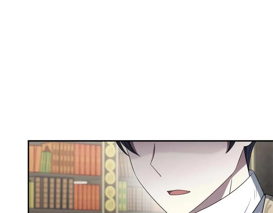第90话 西芙的决定 第70页