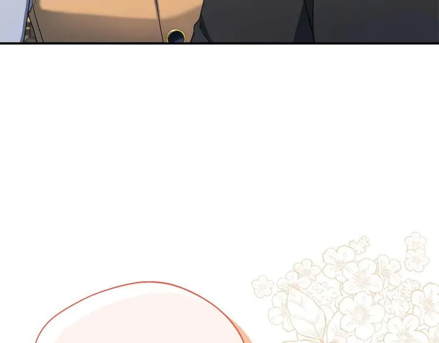 第90话 西芙的决定 第90页