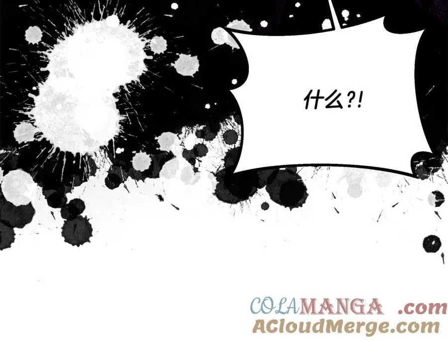 第90话 西芙的决定 第129页