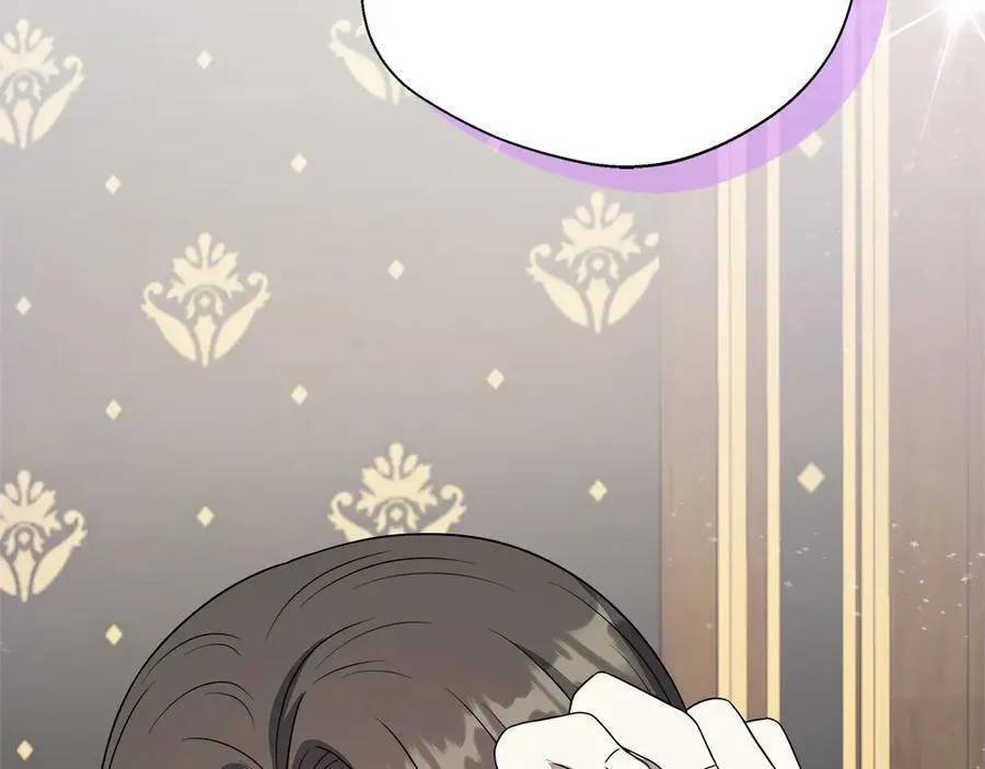 第91话 姐弟对话 第132页