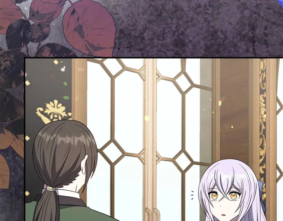 第91话 姐弟对话 第146页