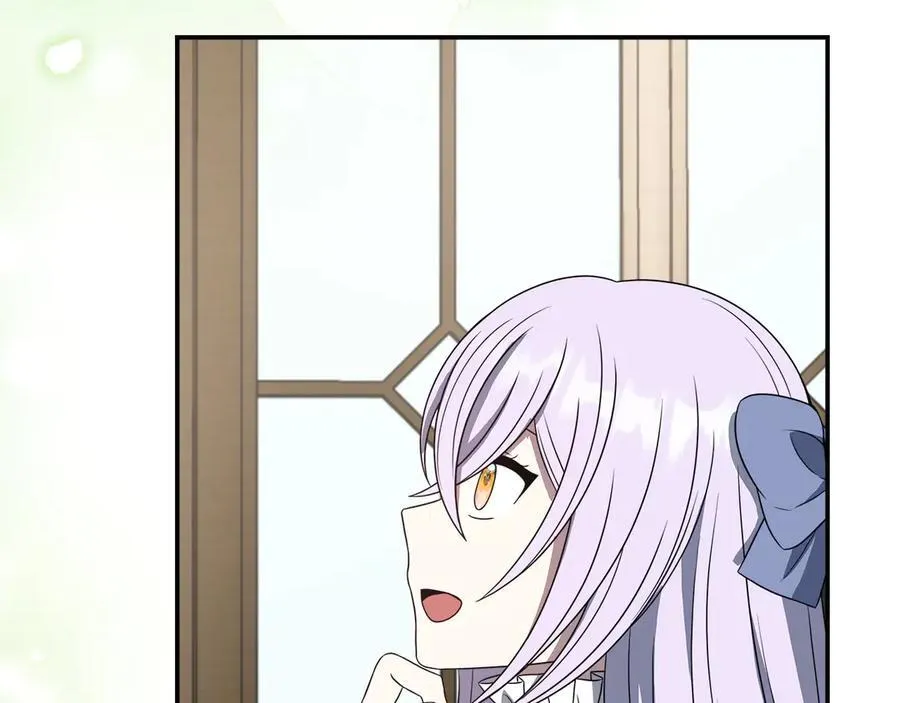 第91话 姐弟对话 第175页