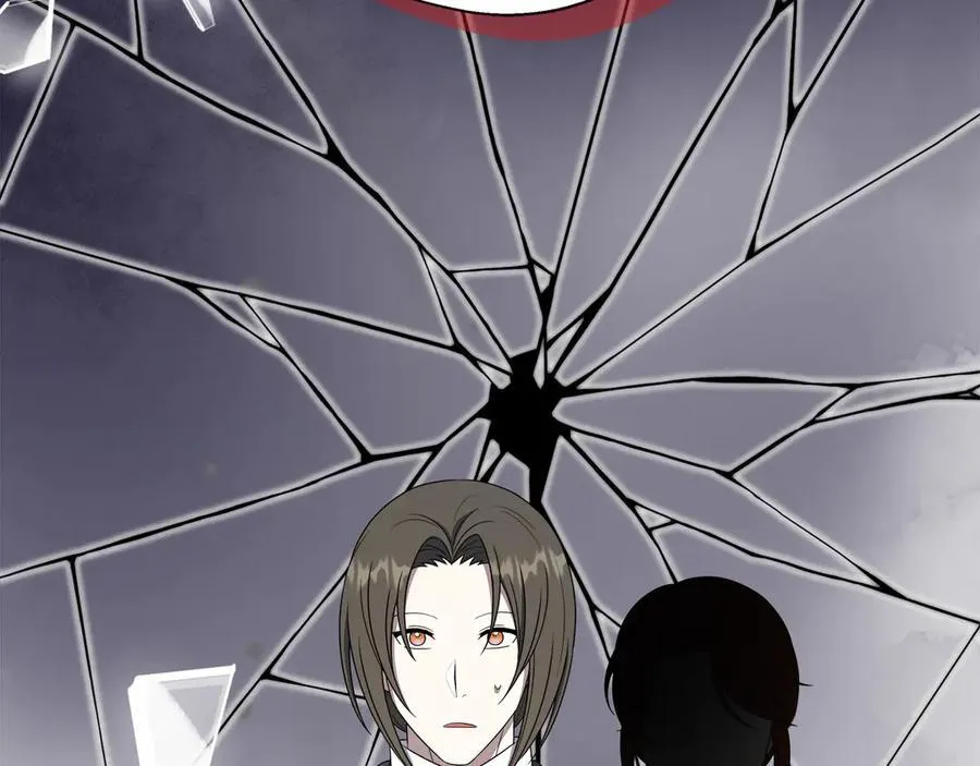第91话 姐弟对话 第179页