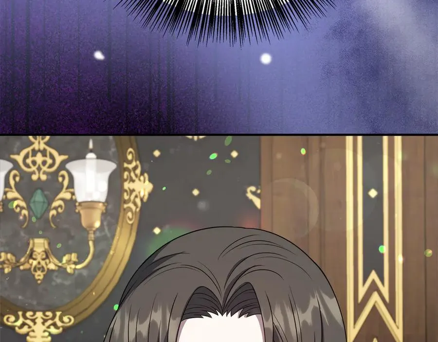 第91话 姐弟对话 第186页
