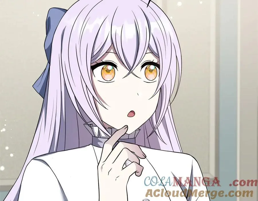 第91话 姐弟对话 第205页