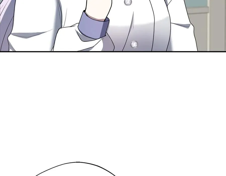 第91话 姐弟对话 第206页