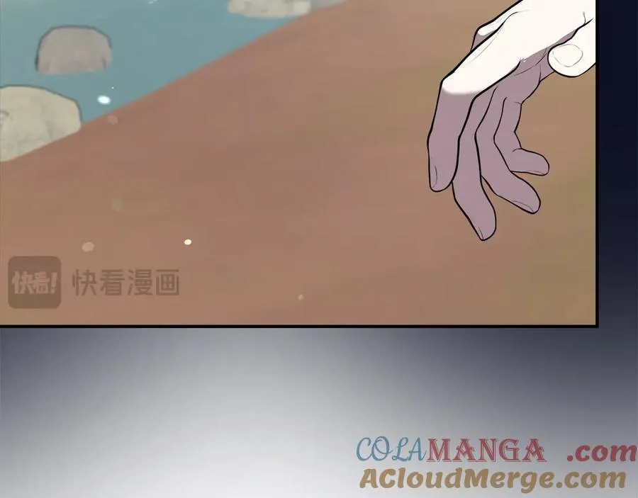 第92话 辅佐官与公女 第189页