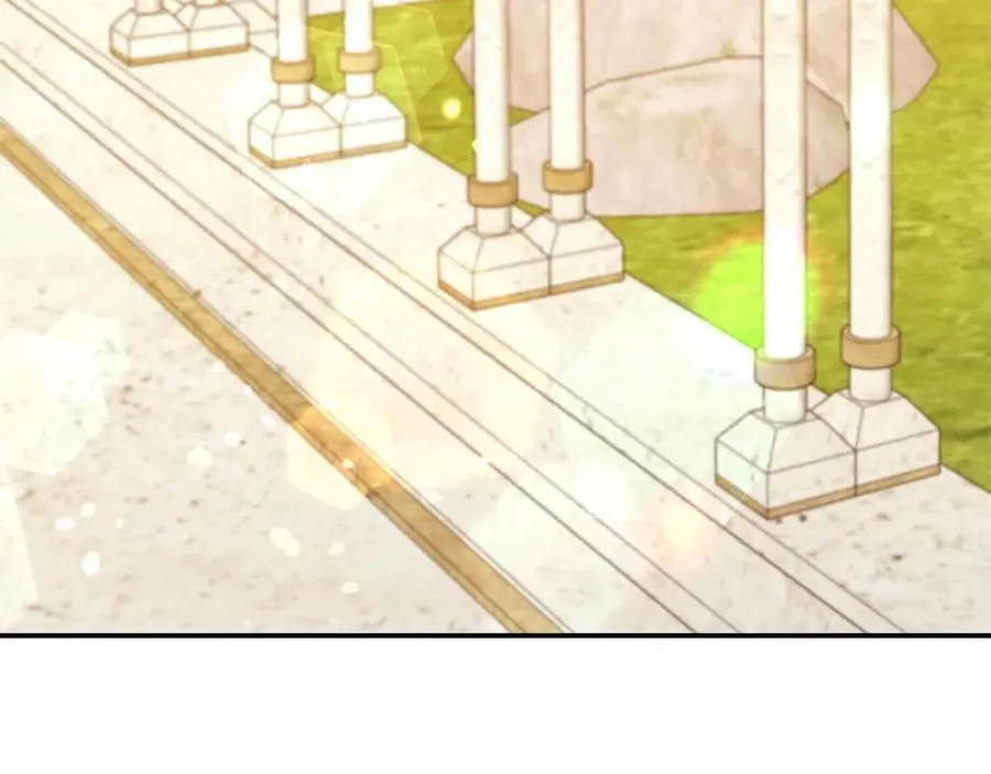 第93话 背刺 第16页