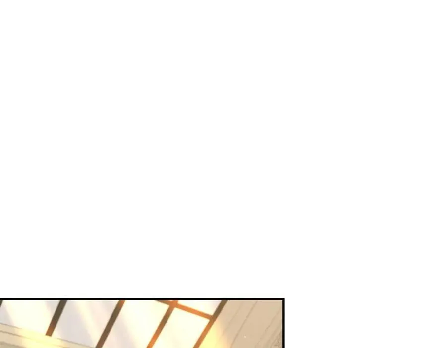 第93话 背刺 第47页