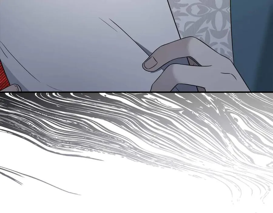 第93话 背刺 第106页