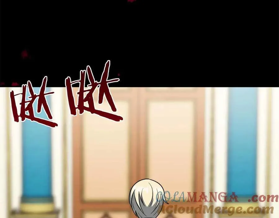 第93话 背刺 第157页