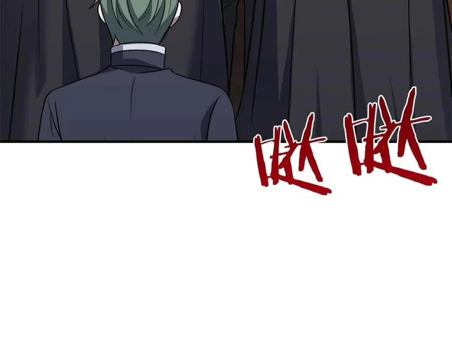 第93话 背刺 第159页