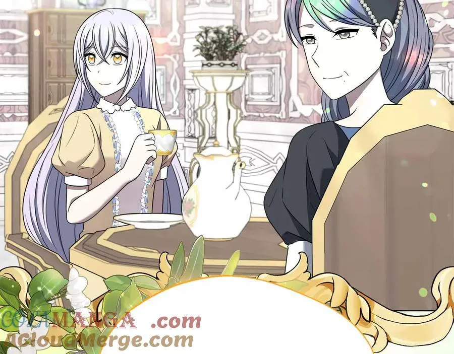 第93话 背刺 第201页
