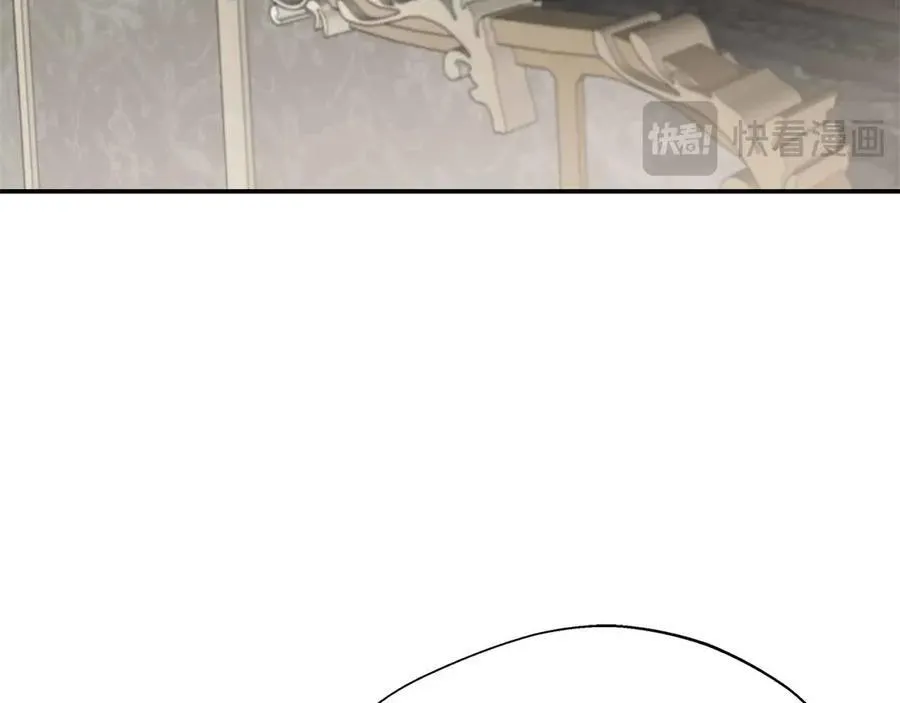 第94话 恶魔归来 第26页