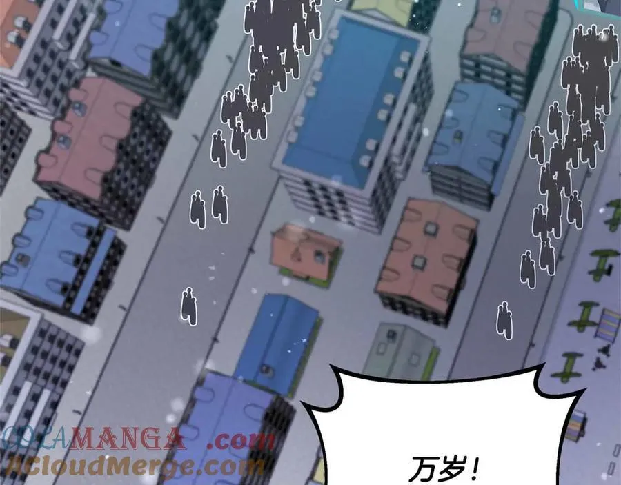 第94话 恶魔归来 第157页