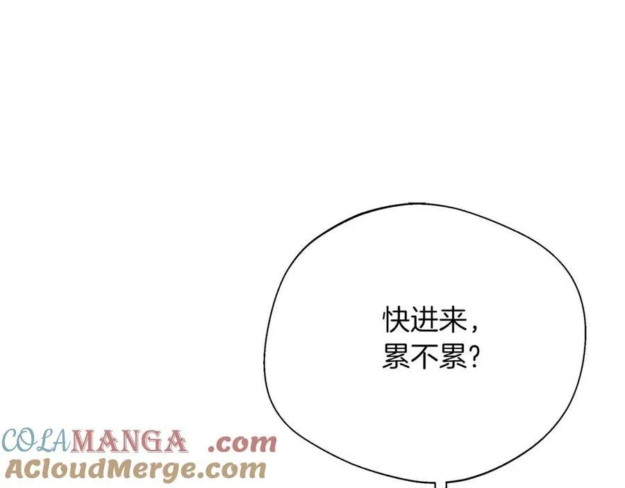 第94话 恶魔归来 第165页