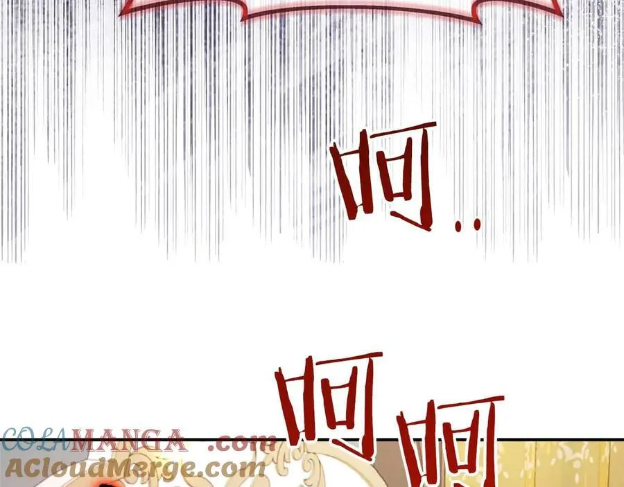 第95话 商量作战 第25页