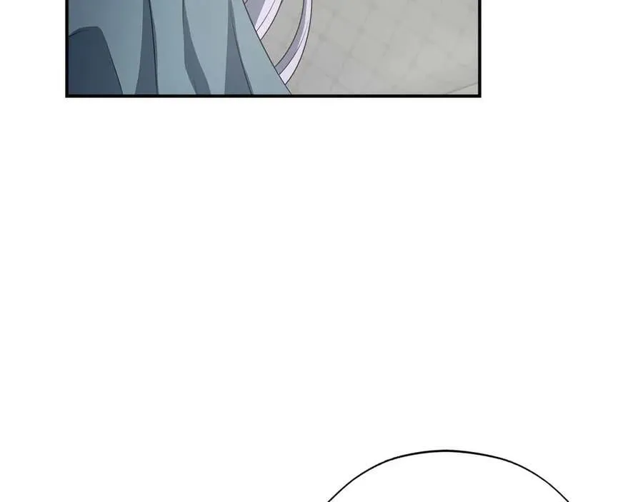 第96话 晚安吻 第76页