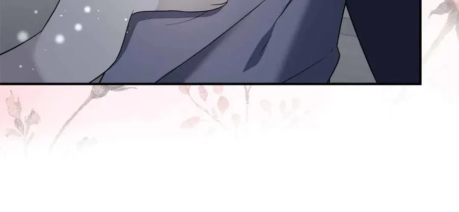 第96话 晚安吻 第136页