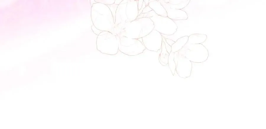 第96话 晚安吻 第172页