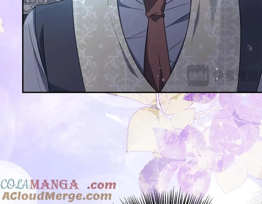 第97话 告白了，却好像被拒绝了 第13页