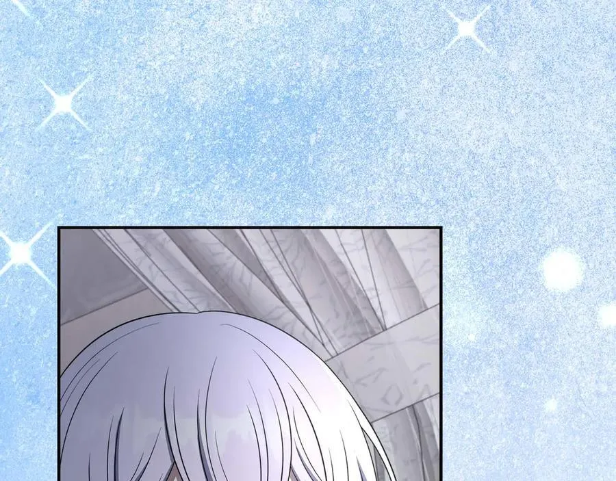 第97话 告白了，却好像被拒绝了 第30页