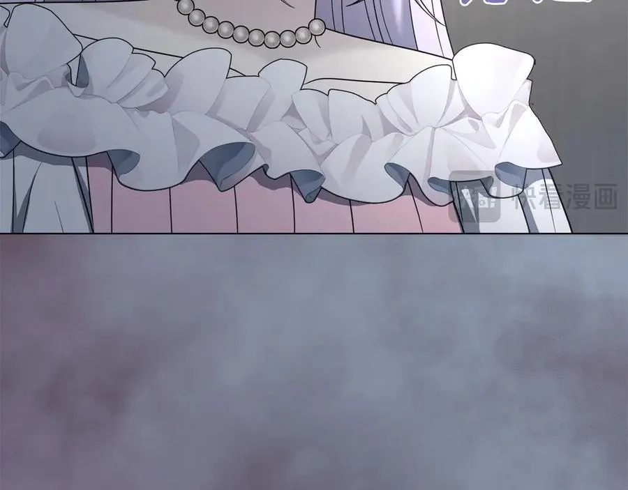 第97话 告白了，却好像被拒绝了 第34页