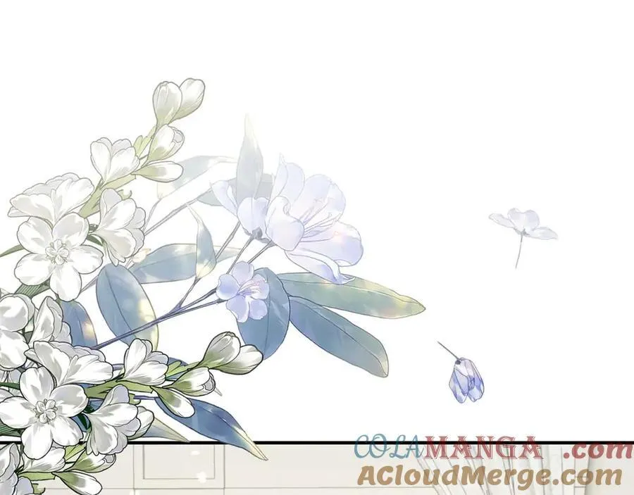 第97话 告白了，却好像被拒绝了 第45页