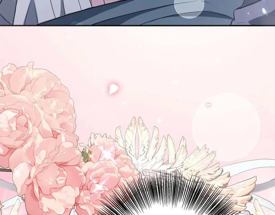 第97话 告白了，却好像被拒绝了 第60页