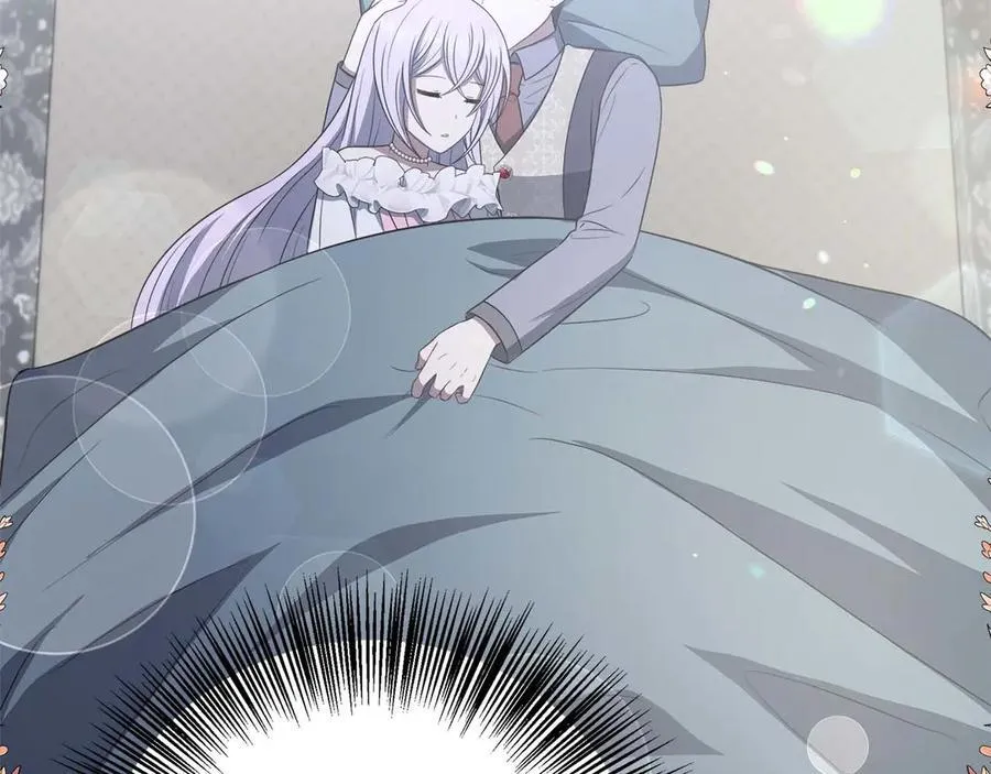 第97话 告白了，却好像被拒绝了 第62页