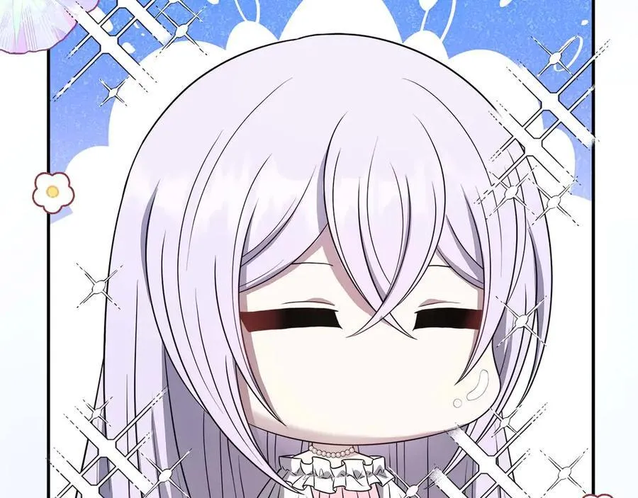 第97话 告白了，却好像被拒绝了 第72页