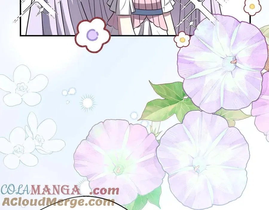 第97话 告白了，却好像被拒绝了 第73页