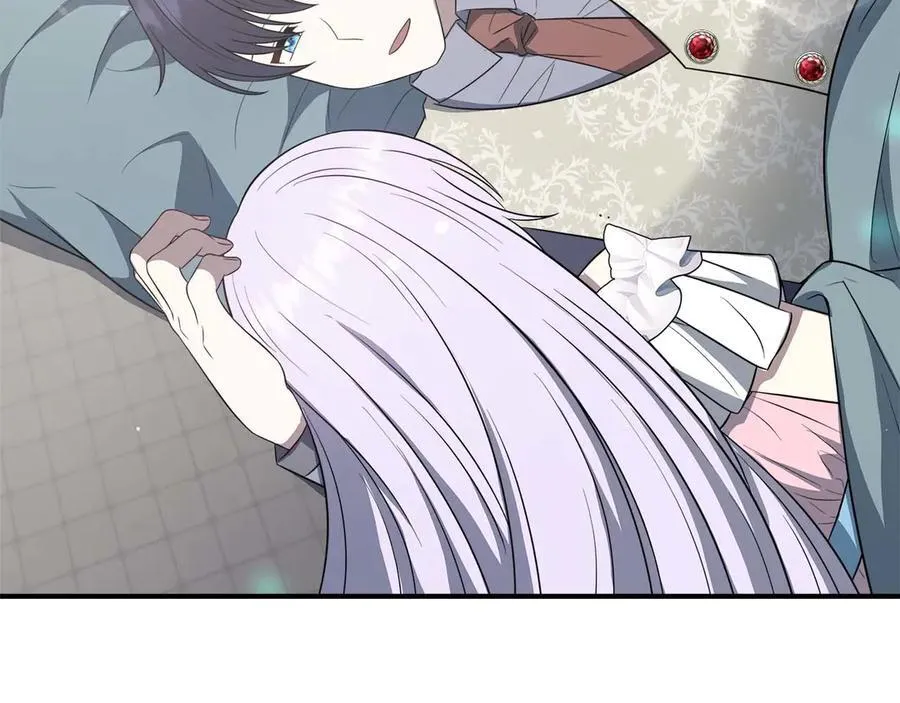 第97话 告白了，却好像被拒绝了 第75页