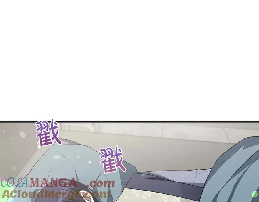 第97话 告白了，却好像被拒绝了 第77页
