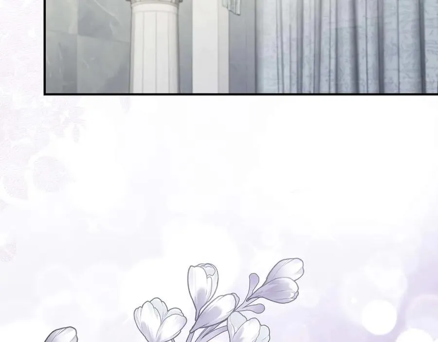 第97话 告白了，却好像被拒绝了 第100页
