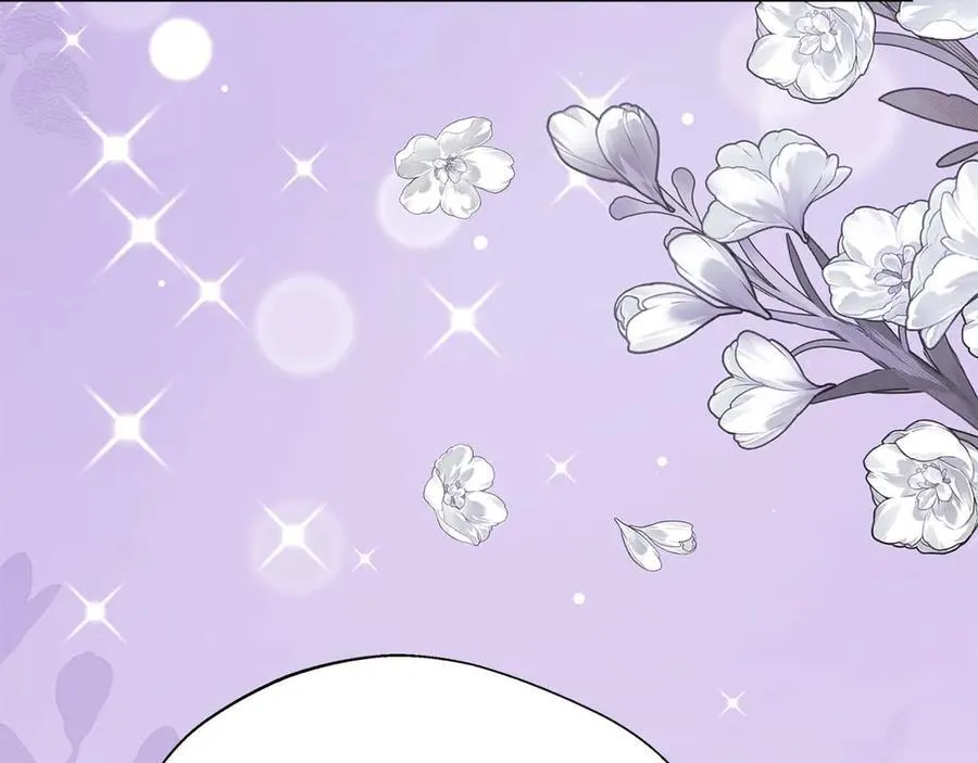 第97话 告白了，却好像被拒绝了 第103页