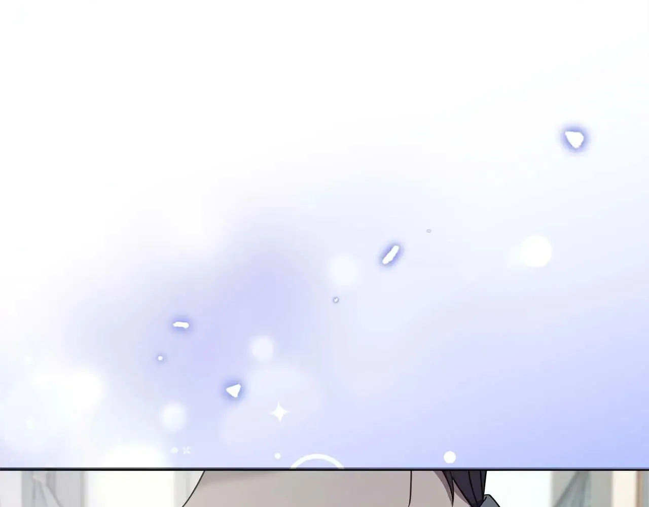 第98话 陷阱 第26页