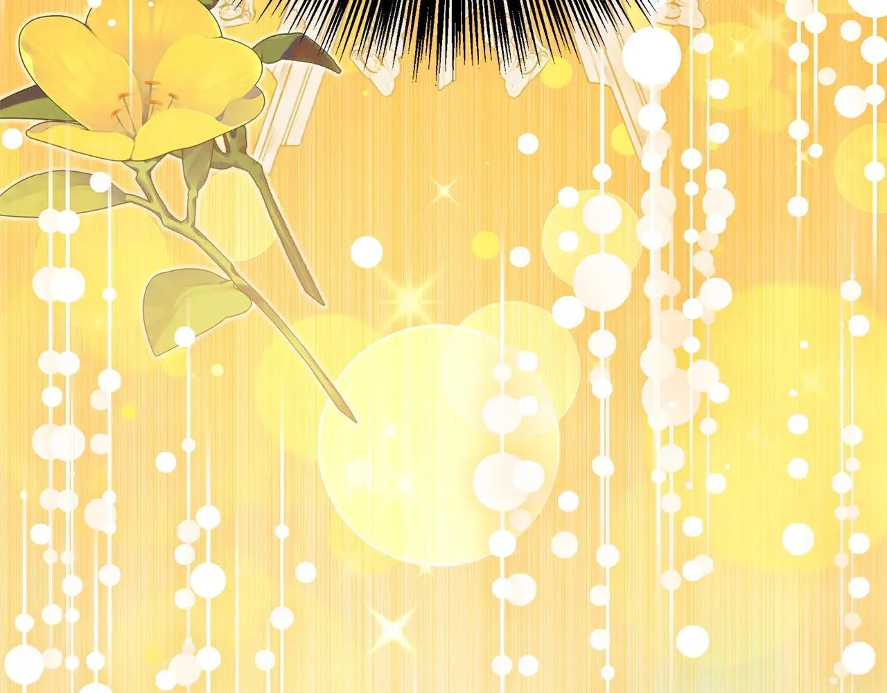 第100话 互相珍惜、爱的两人 第110页
