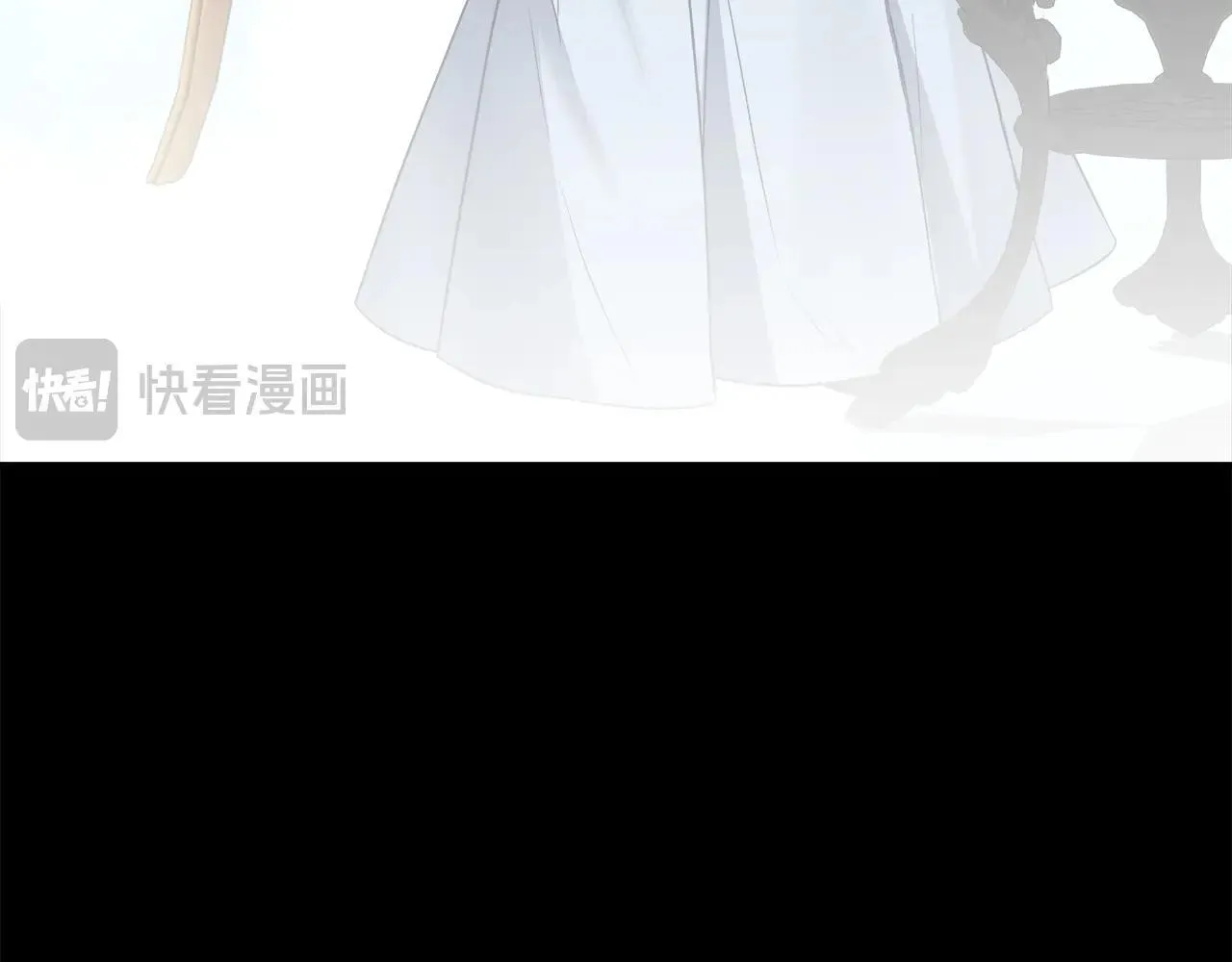 第100话 互相珍惜、爱的两人 第113页