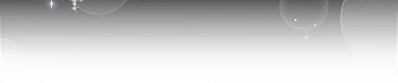 第100话 互相珍惜、爱的两人 第130页