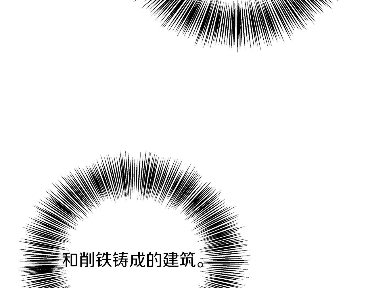 第100话 互相珍惜、爱的两人 第160页